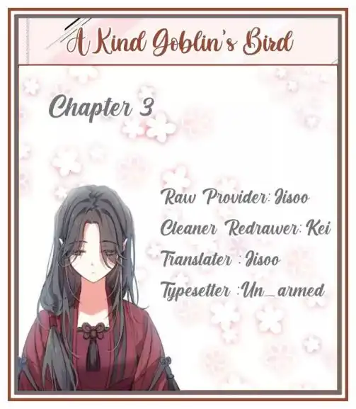 A Kind Goblin's Bird Chapter 3 11